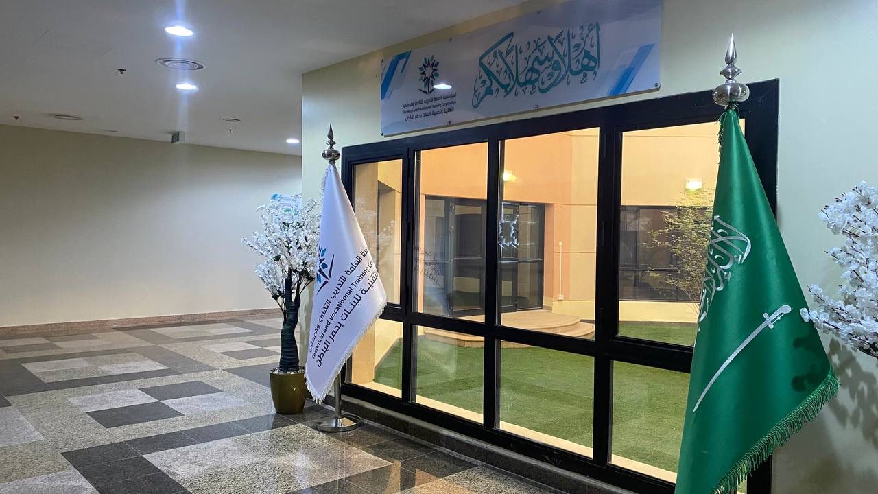 البهو الداخلي للمبنى الاداري.jpeg